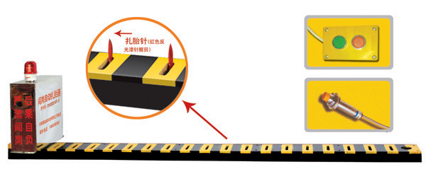 鄂尔多斯V3嵌入式闯岗自动扎胎器/阻车器